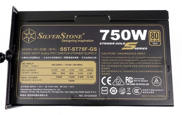 G-Master Hydro Z490 review_00739_DxO