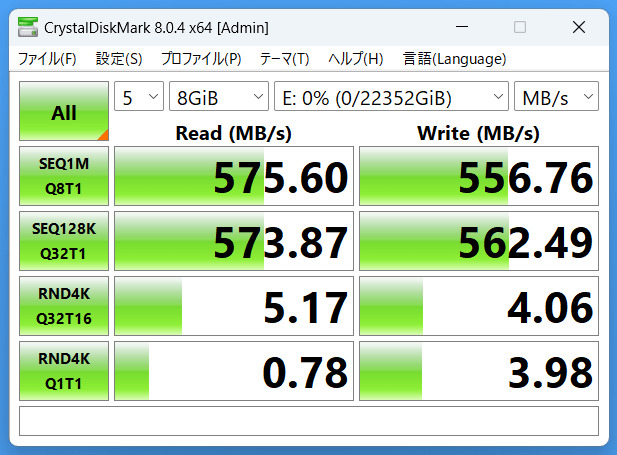 TOSHIBA N300 NAS HDD 12TB x2 RAID0_CDM8_8GiB