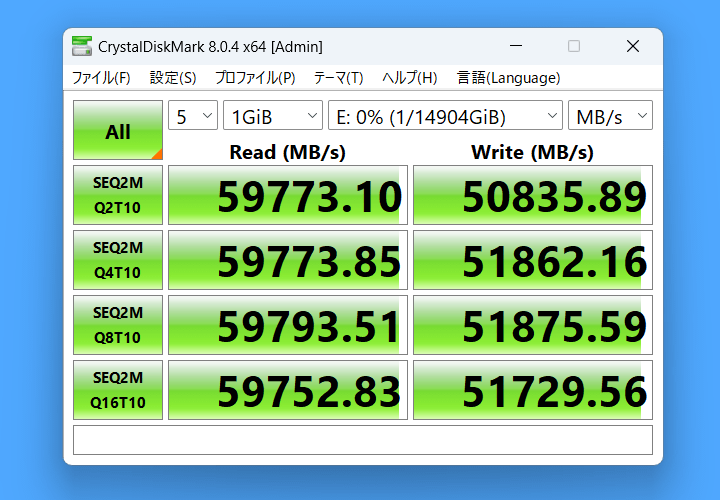 HighPoint 1608A_T705x8_GIGA-X670E_cdm_4