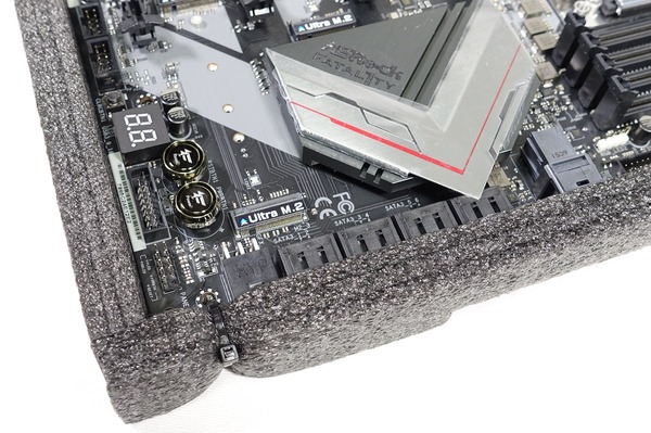 ASRock Fatal1ty X399 Professional Gaming review_09229