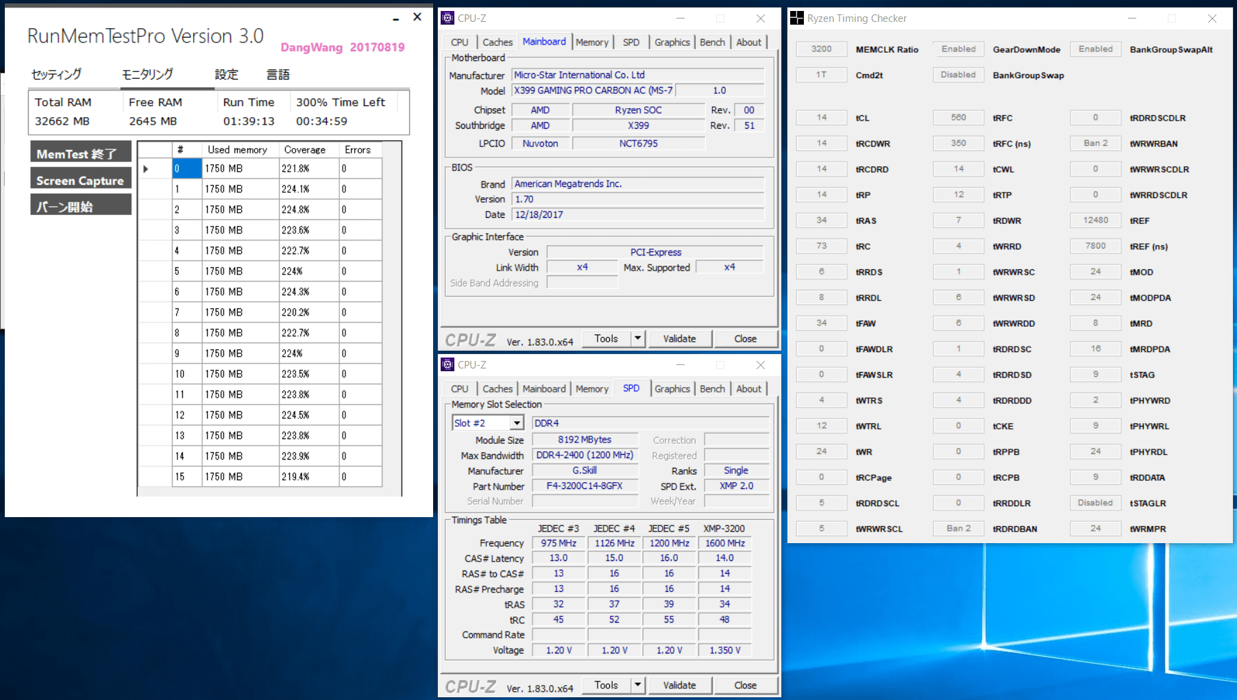 F4-3200C14Q-32GFX_XMP_MSI_X399_CARBON