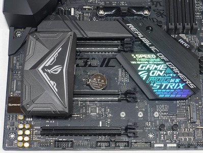 ASUS ROG STRIX X470-F GAMING review_05562