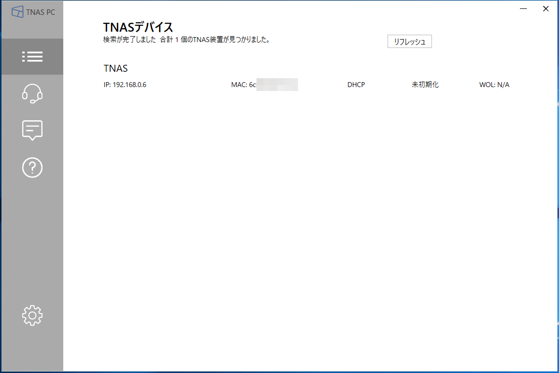 TNAS PC_4
