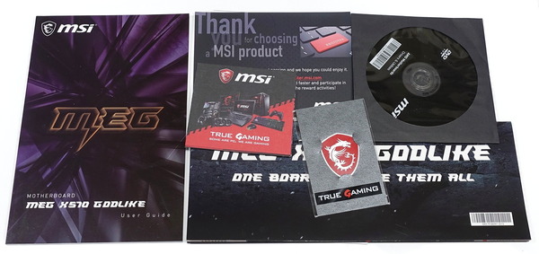 MSI MEG X570 GODLIKE review_00415_DxO