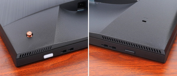 MSI Optix MPG321UR-QD review_08336_DxO-horz
