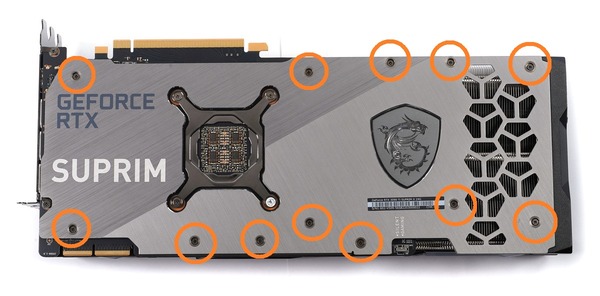 MSI GeForce RTX 3090 Ti SUPRIM X 24G review_07796_DxO