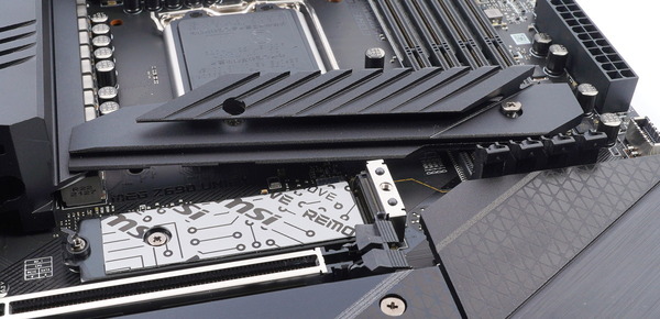 MSI MEG Z690 UNIFY review_00270_DxO