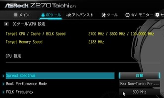 170202074738s