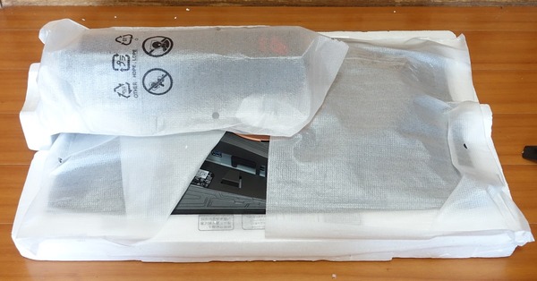 ASUS ROG SWIFT PG258Q review_06376
