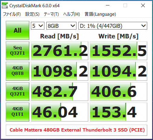Cable Matters 480GB External Thunderbolt 3 SSD (PCIE)_CDM