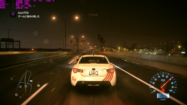 NFS16_trial_2016_03_10_22_36_00_529