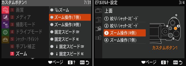Screenshot 2022-05-29 21-57-24-tile