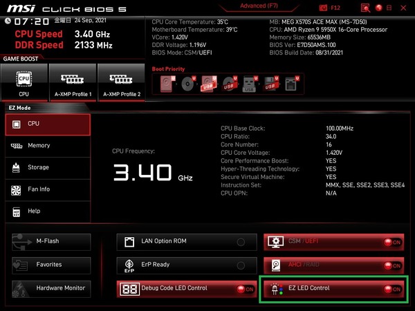 MSI MEG X570S ACE MAX_BIOS_LED