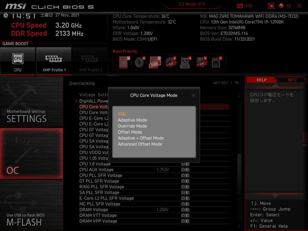 MSI MAG Z690 TOMAHAWK WIFI DDR4_BIOS_OC_19