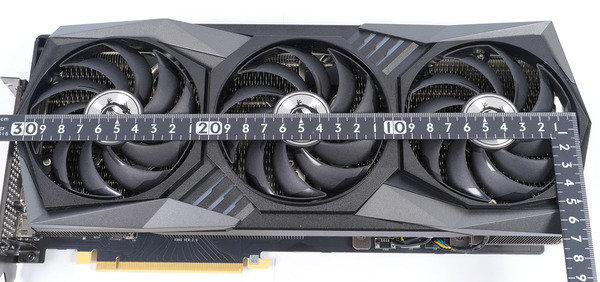 MSI GeForce RTX 3060 GAMING X TRIO 12G review_01461_DxO