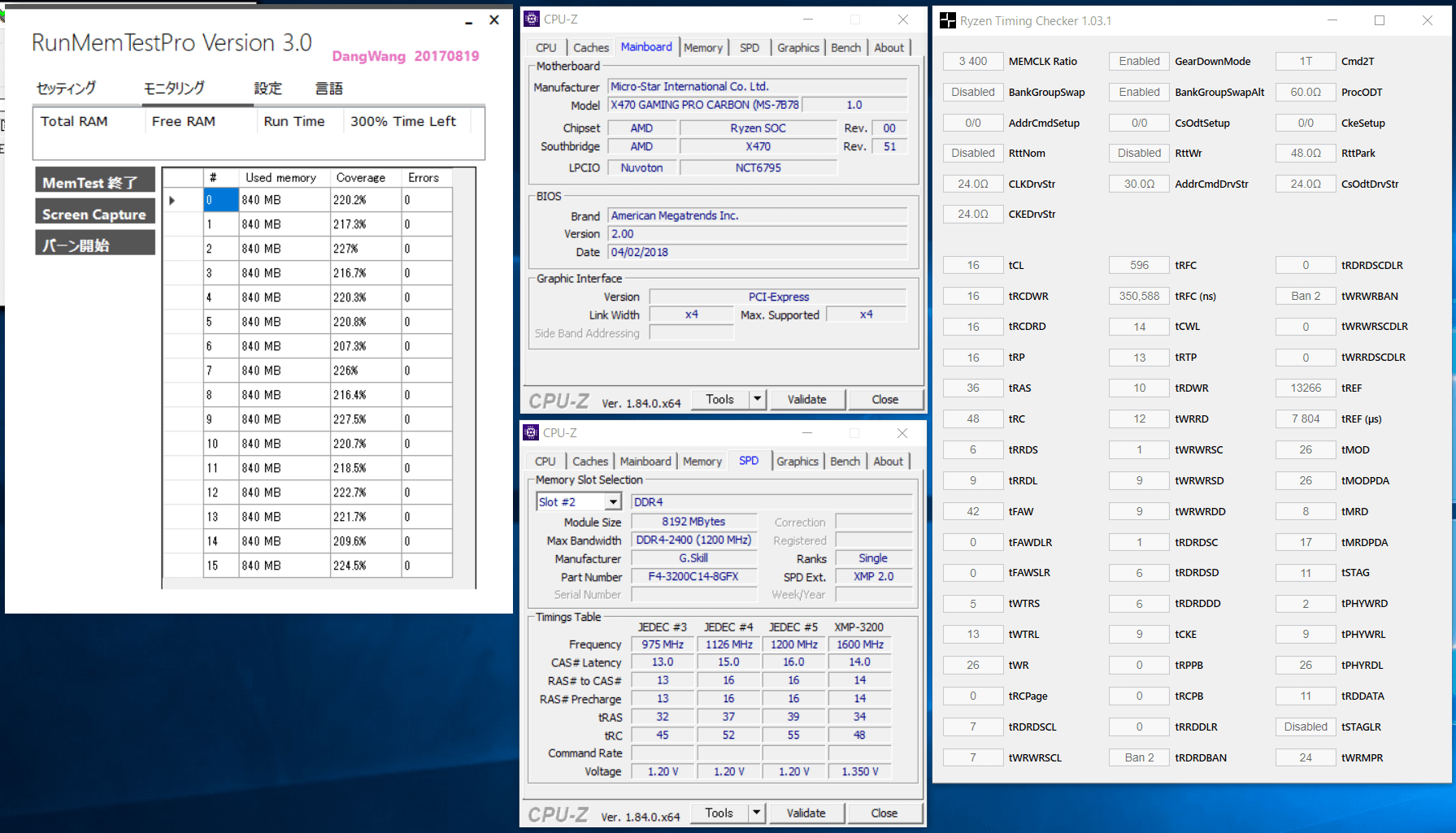 MSI X470 GAMING PRO CARBON_OC test_mem_2
