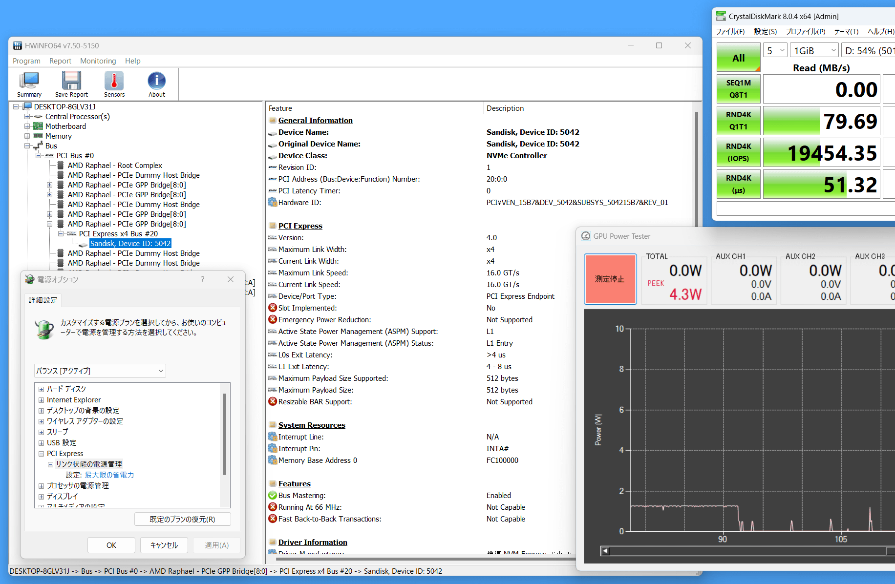 WD_BLACK SN770M 1TB_ASPM