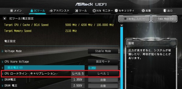 170224193250