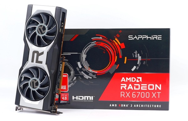 Radeon RX 6700 XT Reference review_02436_DxO