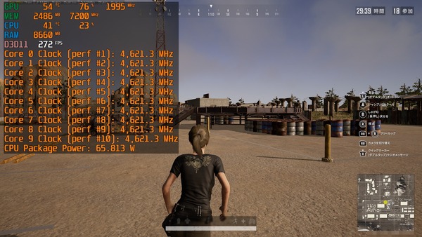 Intel Core i9 10900_game-clock_PUBG