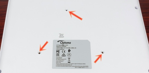 Optoma UHD50X review_00226_DxO