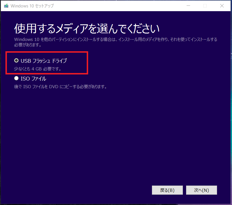 1480502541