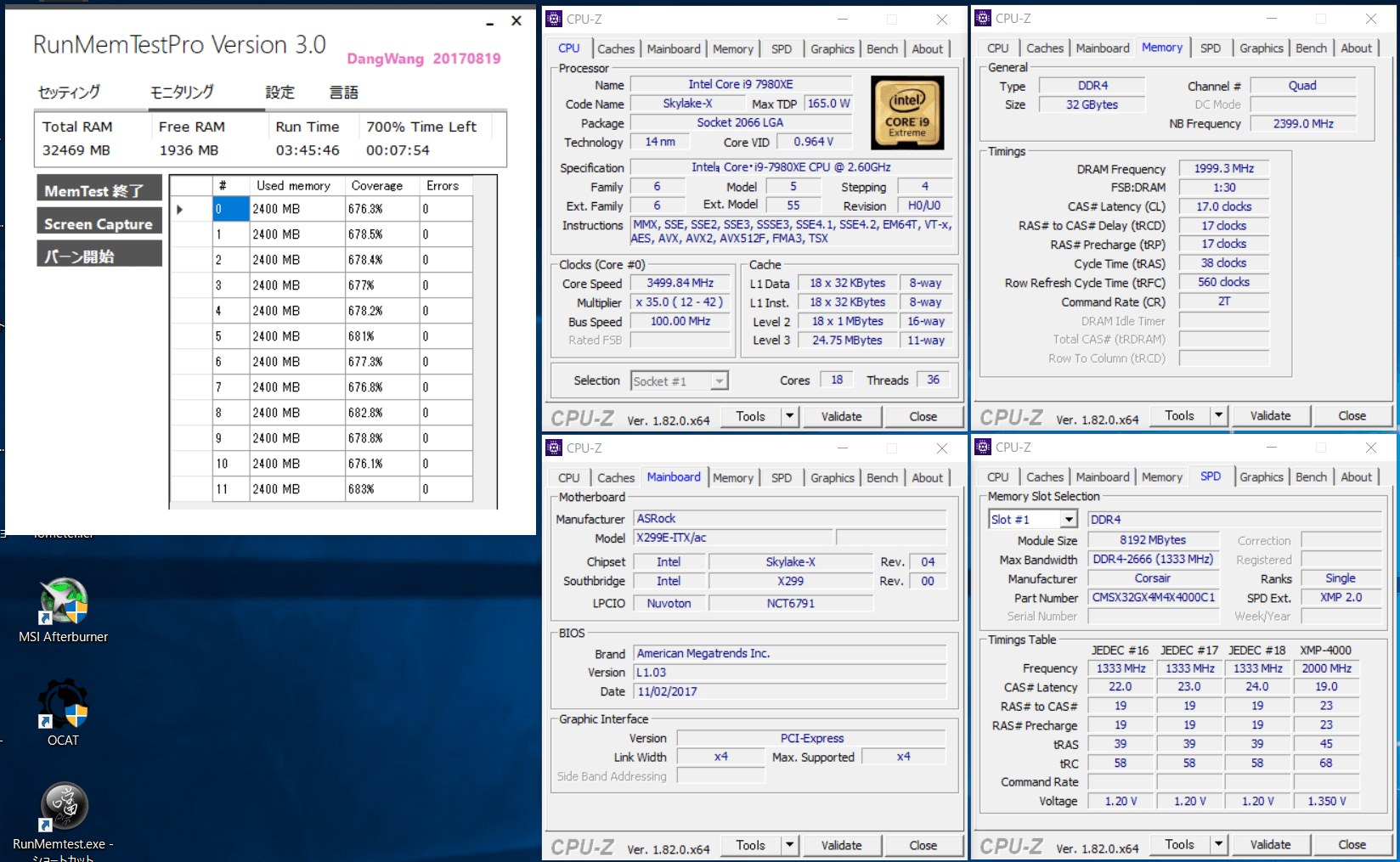 4000MHz_17-17-17-38-CR2_2
