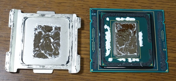 Delid Master review_07987