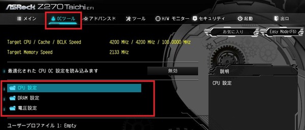 271104060115