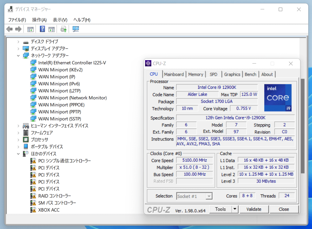 ASUS ROG STRIX Z690-A GAMING WIFI D4_NIC Driver