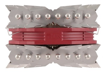 Thermalright Silver Arrow TR4 (5)