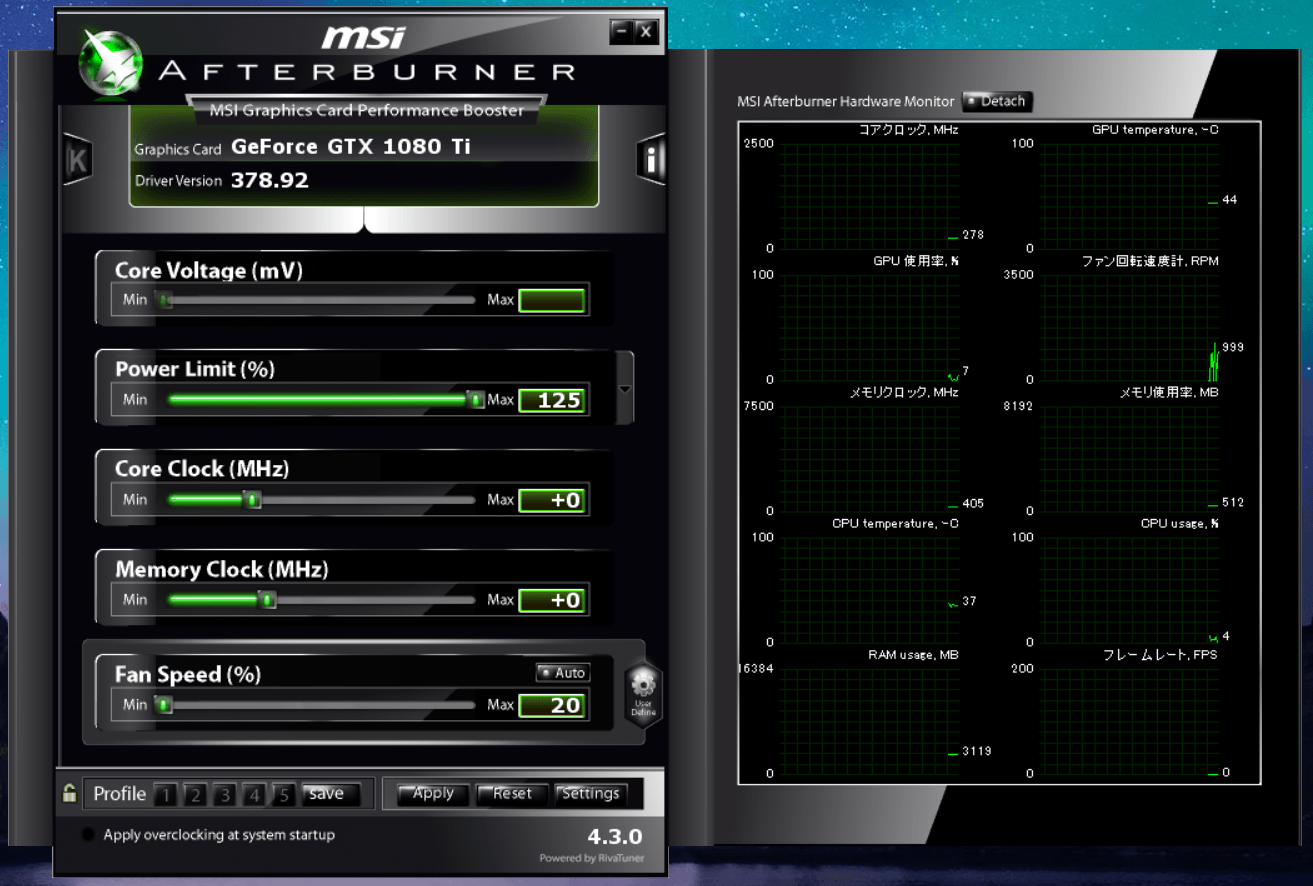 GTX 1080 Ti GIGABYTE AORUS Xtreme_ss3