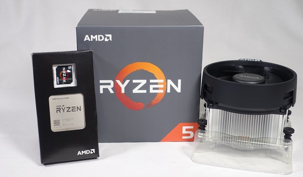「AMD Ryzen Balanced」電源プラン付属のチップセットドライバーが公開