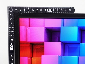Pixio PX277h review_00759