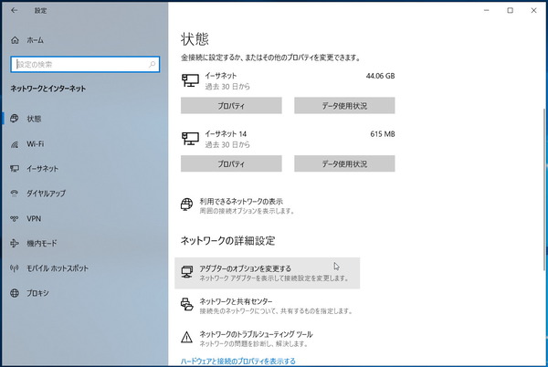 TerraMaster F2-422_connect-direct-PC_e (2)