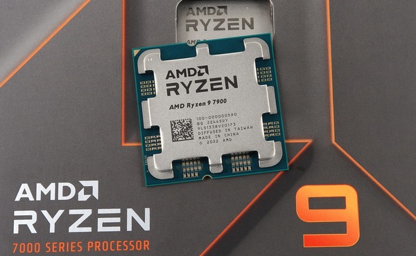 AMD Ryzen 9 7900