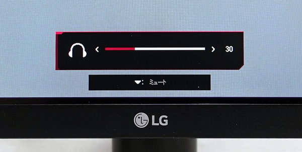 LG 27GL850-B review_03828_DxO