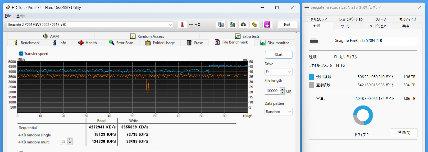 Seagate FireCuda 520N 2TB_SLC Cache_500GB-Free