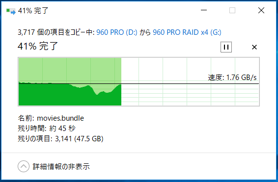 1508889599