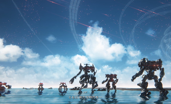 ARMORED CORE VI _2023_09_08_08_57_17_207