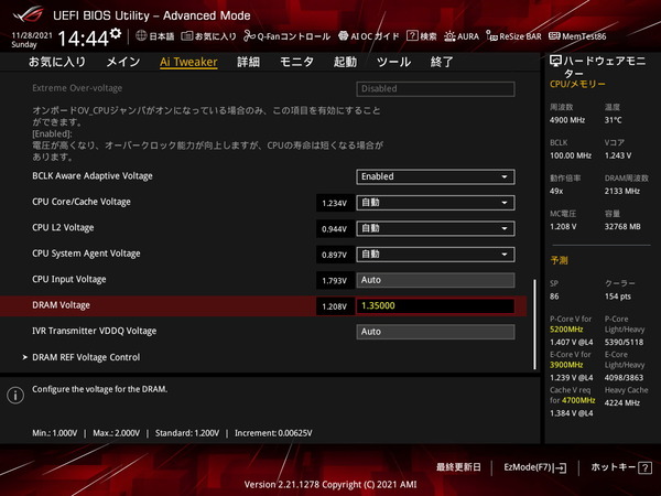 ASUS ROG STRIX Z690-A GAMING WIFI D4_BIOS_OC_28