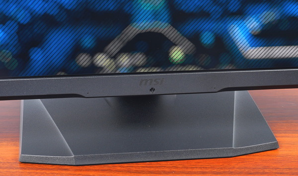 MSI Optix MPG321UR-QD review_08494_DxO