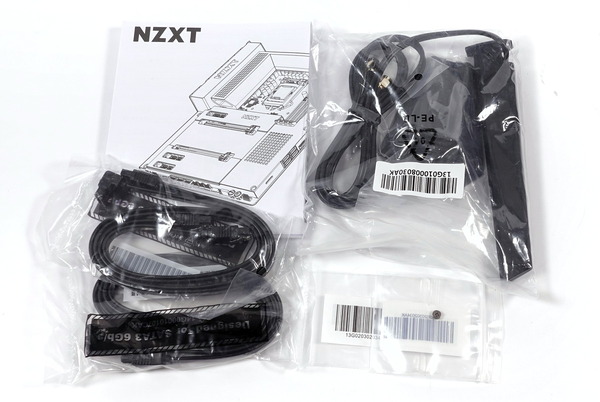 NZXT N7 Z490 review_06970_DxO