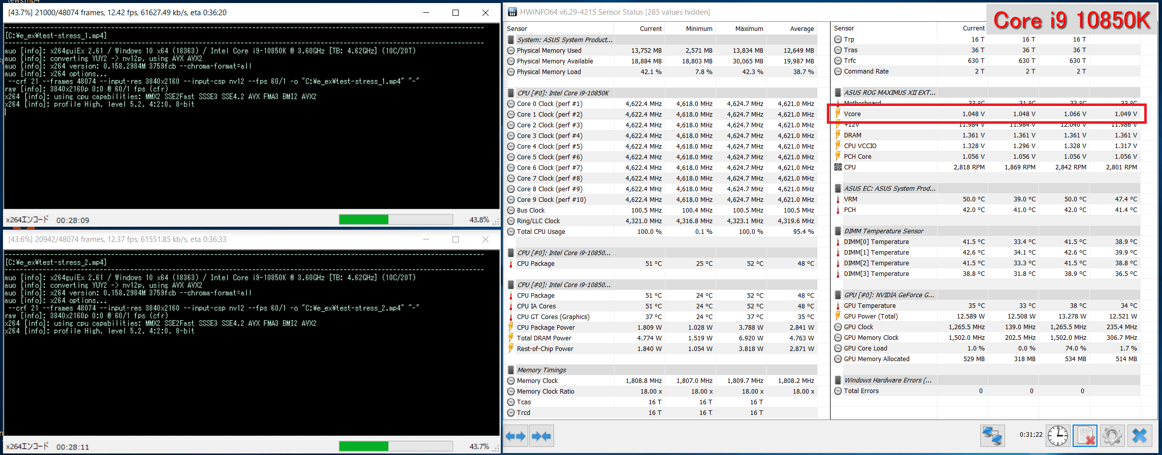 Intel Core i9 10850K_4.6GHz_Minimum-V