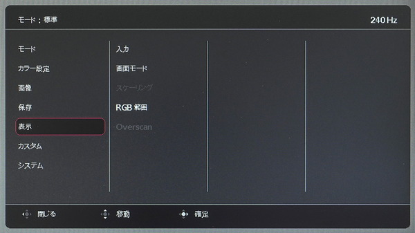 DSC07457_DxO