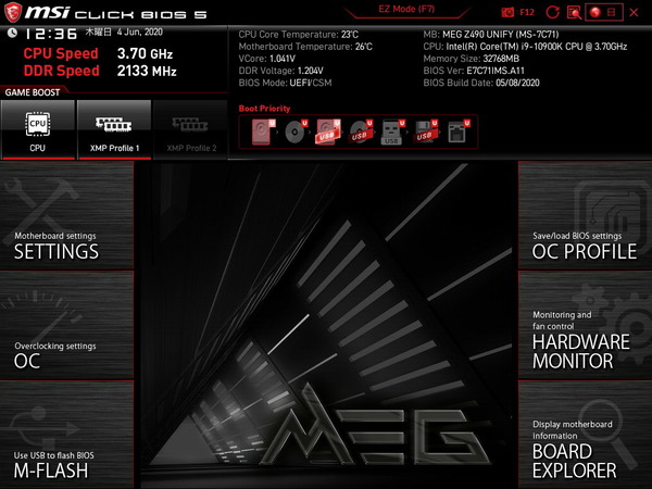 MSI MEG Z490 UNIFY_BIOS_2