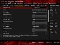 ASUS ROG ZENITH EXTREME Alpha_OC Test_BIOS (1)