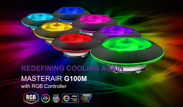 CoolerMaster MasterAir G100M (7)
