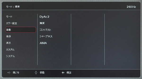 DSC07455_DxO