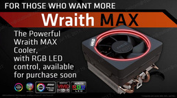 Wraith Max